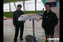 飛機模型，國產(chǎn)大飛機模型，航天工業(yè)模型